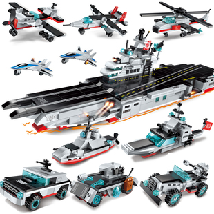 玩具模型船生日礼物9 12岁益智航空母舰拼装 启蒙积木男孩子5