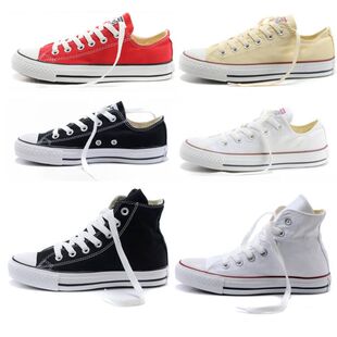 正品青春名爵康威司星STAR经典款帆布鞋情侣校园男鞋女鞋学生板鞋