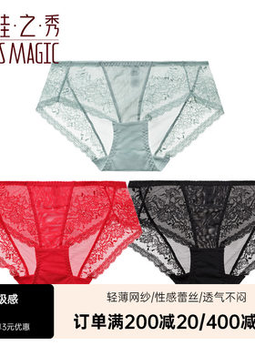 夏娃之秀蕾丝性感诱惑提臀内裤女