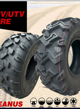 ATV/UTV沙滩车轮胎卡丁车10寸12寸四轮农夫车胎/大/小公牛19X7-8