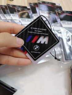 宝马50周年M改装周边 挂式3D碳纤维高级香片Mpower车内持久淡香