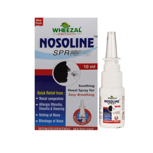 恩卡西恩瑞舒进口无激素恩卡西恩瑞舒天然草本正品鼻