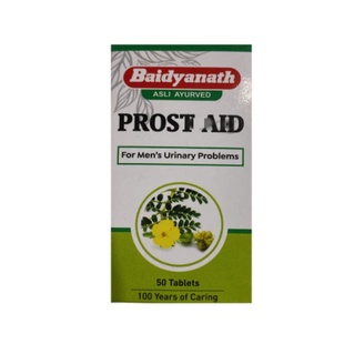 那尔普落50片/盒前咧腺无激素天然草本那尔普洛进口那尔浦洛正品