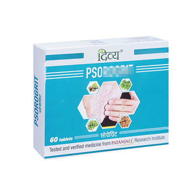 匹喏思匹诺思60片无激素草本匹喏思匹诺司皮肤修复进口