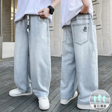 男童裤子夏薄款长裤痞帅风男孩夏季夏装防蚊裤儿童超薄透气牛仔裤