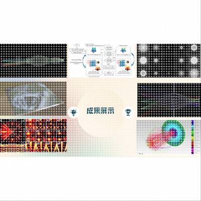zemax仿真光学设计代做教学lighttools tracepro comsol tracepro