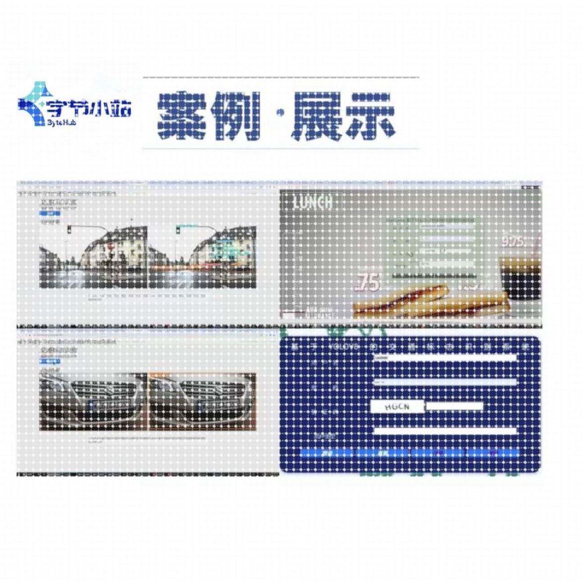 yolov8代做yolo代做目标检测yolo代码yolov11计算机视觉项目外包