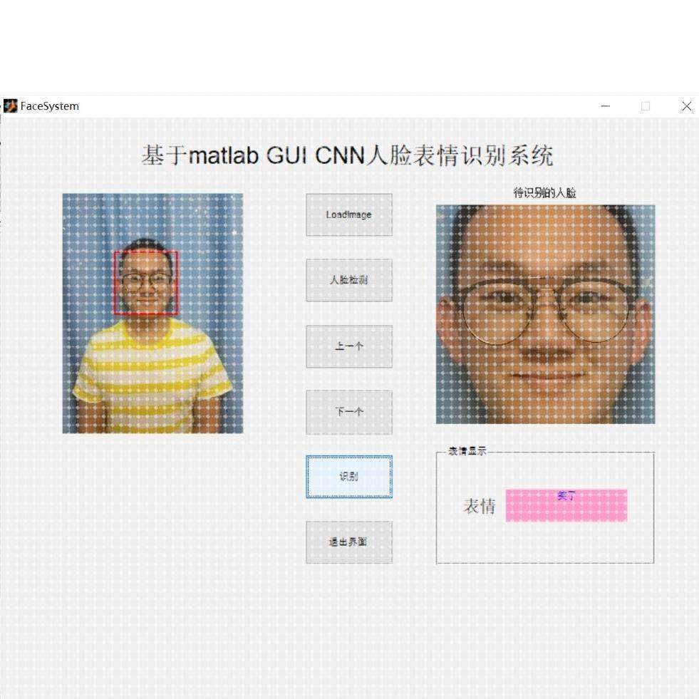python代编程代做opencv图像识别目标检测yolo语义分割matlab程序