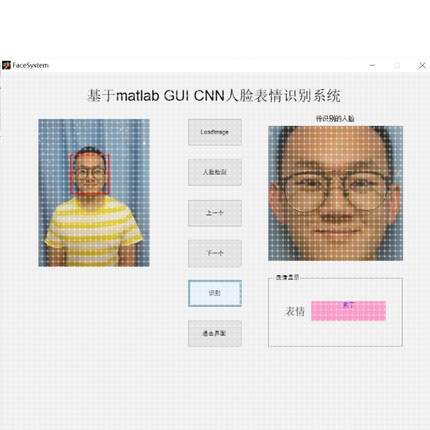 python代编程代做opencv图像识别目标检测yolo语义分割matlab程序