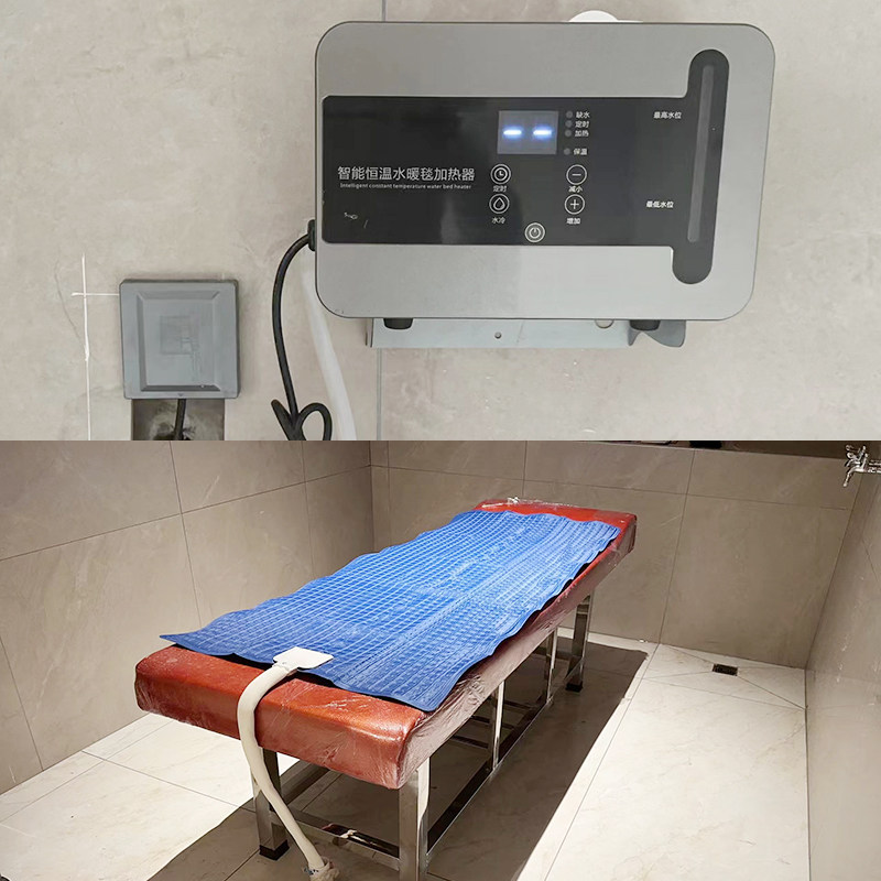 洗浴水暖电热毯水循环床垫搓澡机pvc澡堂加热恒温防水不锈钢壳