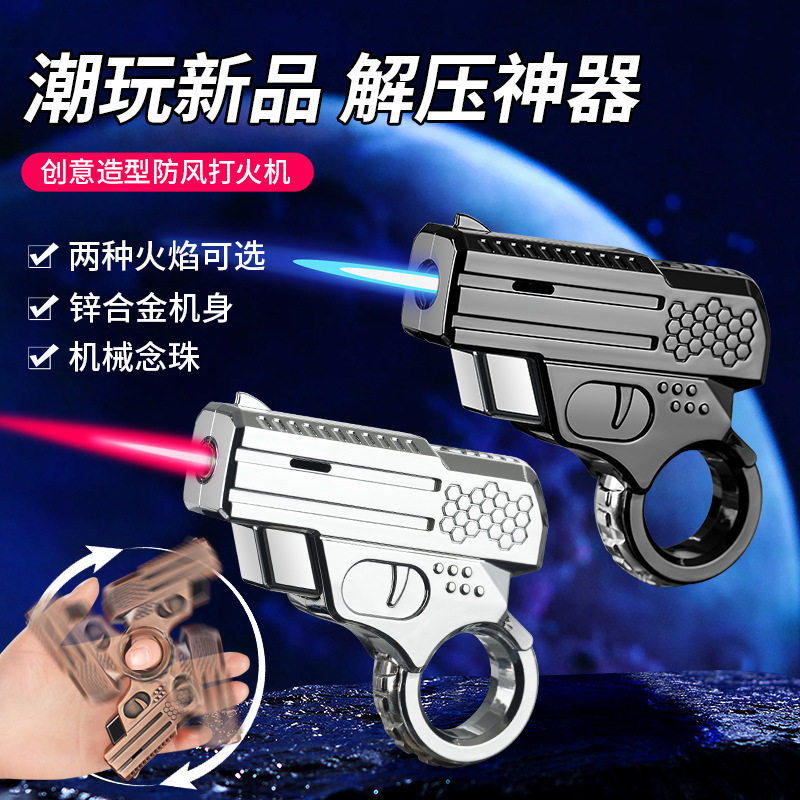 金属创意机械潮玩防风充气打火机直冲强火趣味指环旋转解压玩具