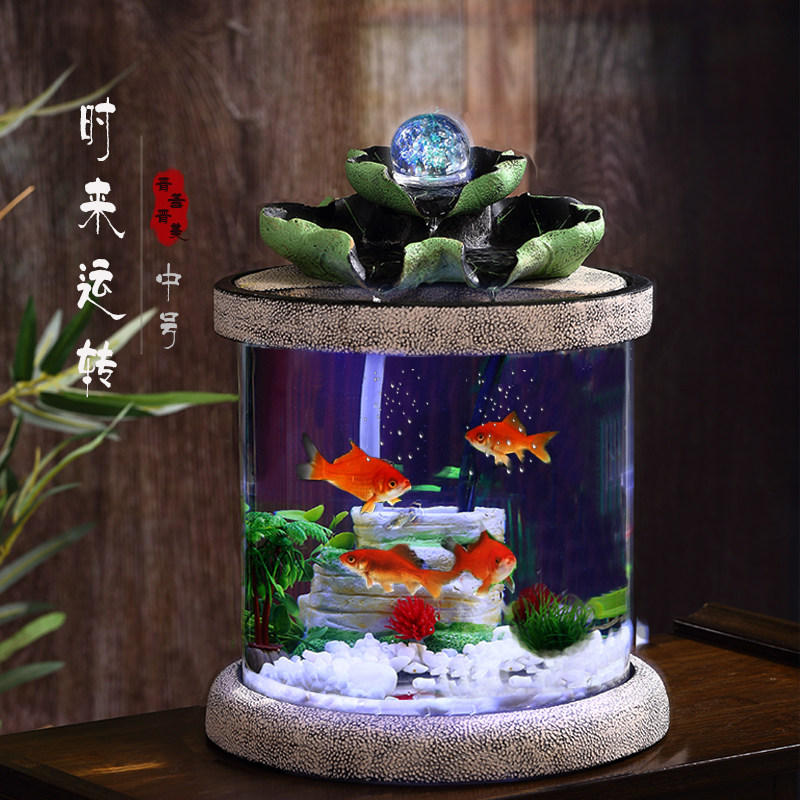圆形桌面流水景观鱼缸客厅书房小型斗鱼金鱼缸生态水族箱全套鱼缸,宠物/宠物食品及用品,桌面缸,淘宝优惠券,粉丝福利购,淘宝优惠卷