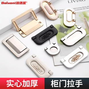 衣柜抽屉拉手隐藏式超薄抽拉门把手免打孔柜门拉环手柄现代简约