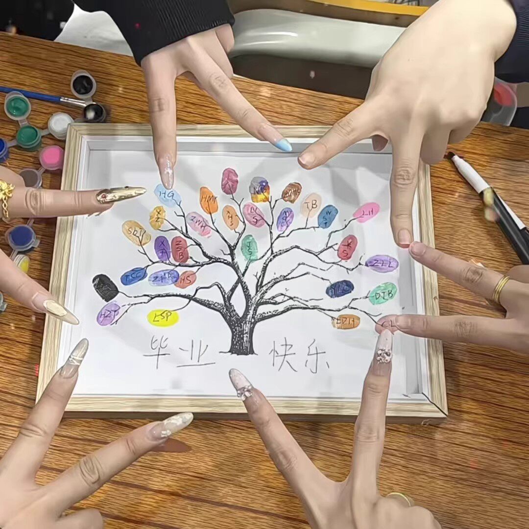 指纹相框diy指纹树毕业季留念礼物画框手印纪念涂鸦板指纹签到树