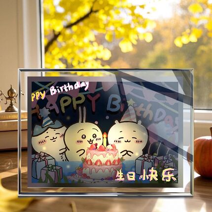 小八乌萨奇chiikawa生日快乐爆款桌面摆件礼物水晶玻璃相框送朋友