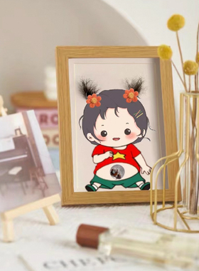 宝宝胎发脐带相框满月百天新生婴儿胎毛画纪念品收藏diy创意摆件