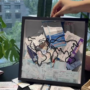 票根收纳相框演唱会门票旅行车票明信片地图机票冒险地图纪念框盒