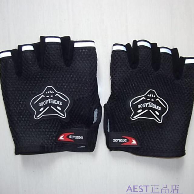 Gants de cyclisme mixte - Ref 2247025 Image 3