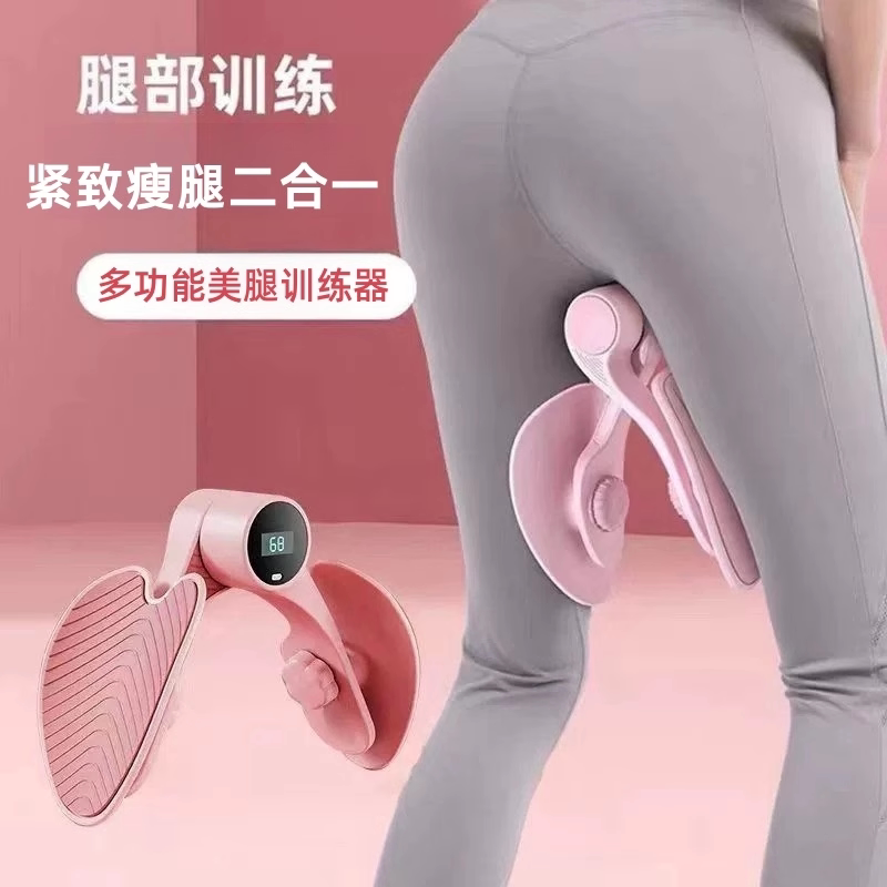 盆底肌凯格尔训练修复器产后恢复