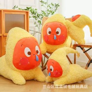 益智新款我们都是星星人抱枕周边毛绒玩抱枕沙发靠垫玩偶办公室