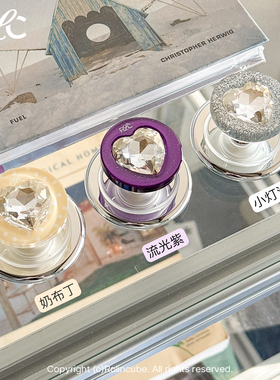 Rolincube原创新款钻石手机磁吸支架Magsafe伸缩气囊高级时尚便携