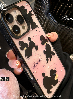 Rolincube原创苹果17ProMax手机壳可爱iPhone17Pro新款适用14Pro小狗15ProMax双层创意16Pro黑边16ProMax全包