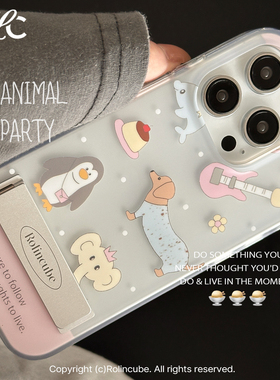 Rolincube原创苹果17Pro手机壳卡通iPhone17ProMax新款17适用可爱14Pro创意15ProMax带支架16Pro双层16ProMax