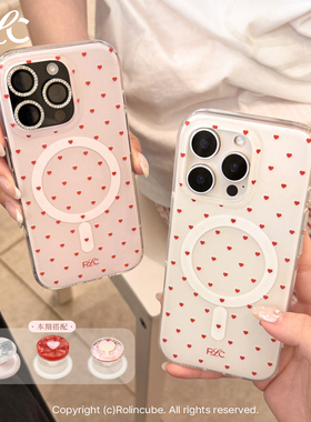 Rolincube原创苹果16ProMax手机壳磁吸Magsafe适用iPhone17Pro新款17爱心15ProMax全包16Pro简约17Promax少女