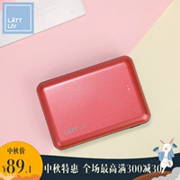 Cuộc sống không lo lắng LATT LIV mini khâu 10000mAh di động sạc pin di động - Ngân hàng điện thoại di động sạc dự phòng không dây