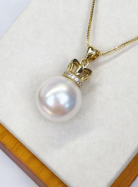 14-15mm白色珍珠女王皇冠款吊坠DZB303