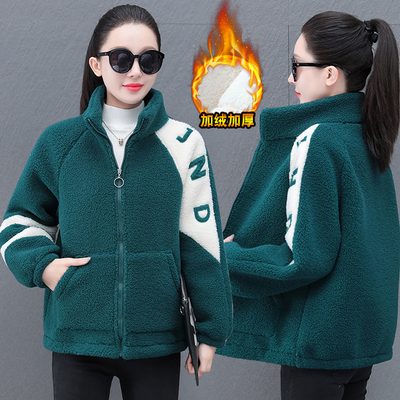 妈妈秋冬款加绒棉衣中老年女装上衣颗粒绒拼接加绒加厚外套洋气