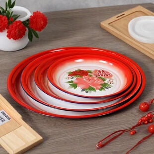 茶盘搪瓷盘子炒鸡盘龙虾盘圆形怀旧复古商用托盘可明火加热烧烤盘