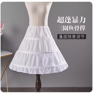 裙撑三圈鱼骨纱质衬裙蓬蓬裙公主裙演出服 儿童礼服女童超蓬三款