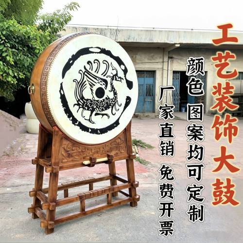定制秦汉立式大鼓景区装饰鼓影城