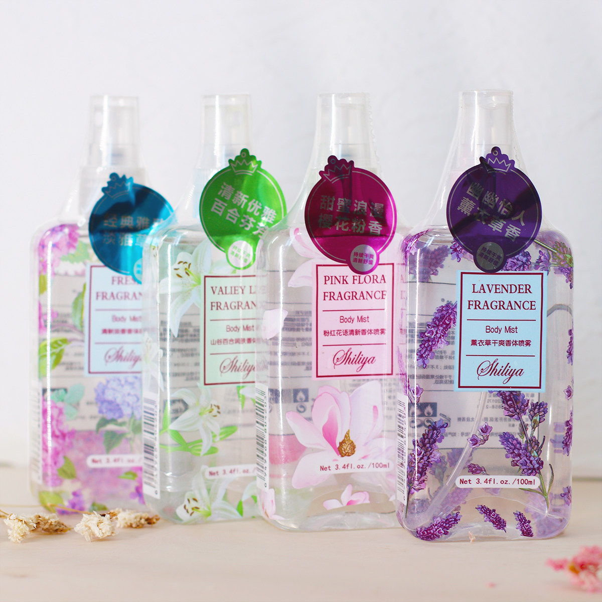 香体喷雾衣物除味香水清淡花香薰衣草百合持久自然留香正品花香,彩妆/香水/美妆工具,香水,淘宝优惠券,粉丝福利购,淘宝优惠卷