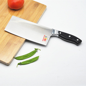 陈厨记家用轻薄超快厨房小切片刀切丝女士切菜刀厨刀锋利刀具阳江