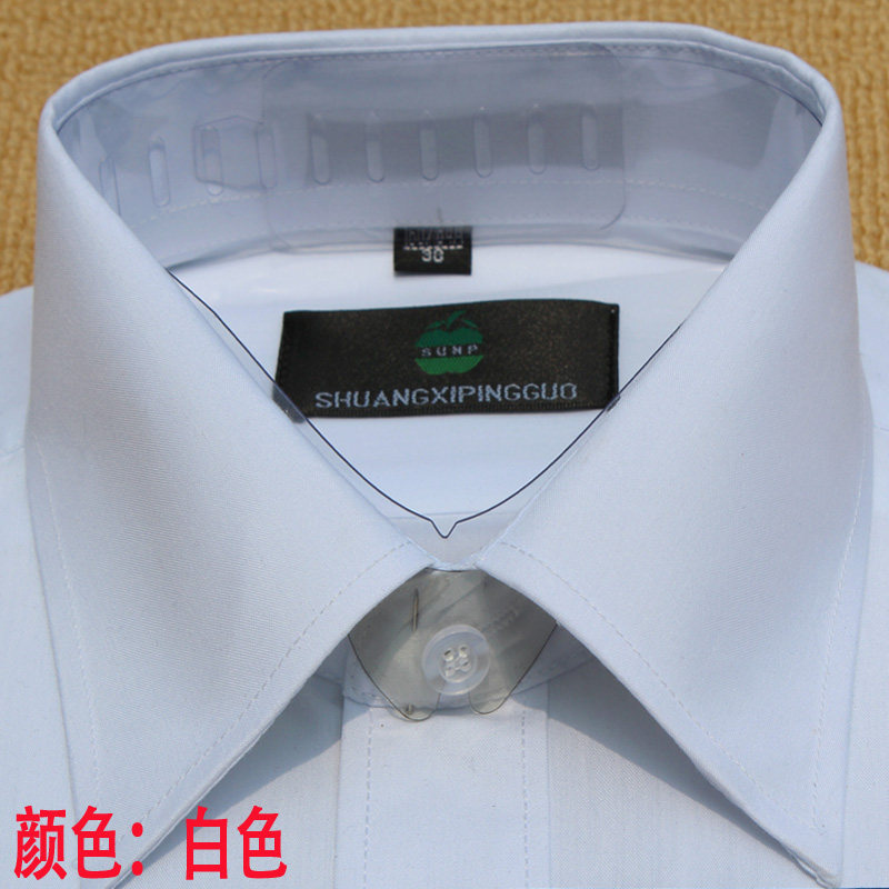 白领短袖 夏天男士短袖工作白色衬衫  职业短袖衬衣 上班工作衬衫