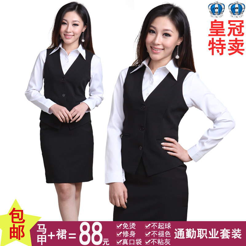 白领套装女士套装修身马夹职业装银行酒店制服工作服马甲工作套裙
