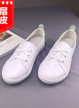 头层牛皮休闲舒适白搭真皮小白鞋女2026新款春秋四季女鞋一件代发