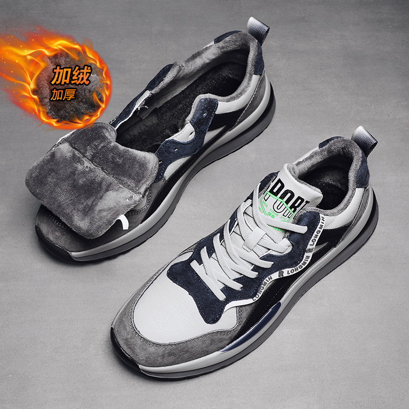 欧洲站真皮磨砂休闲男鞋冬天潮流百搭运动阿甘鞋百搭时尚加绒棉鞋