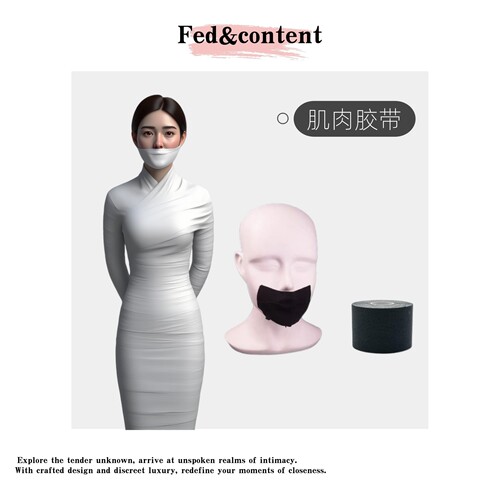 亲肤封口胶带 小圈实践工具