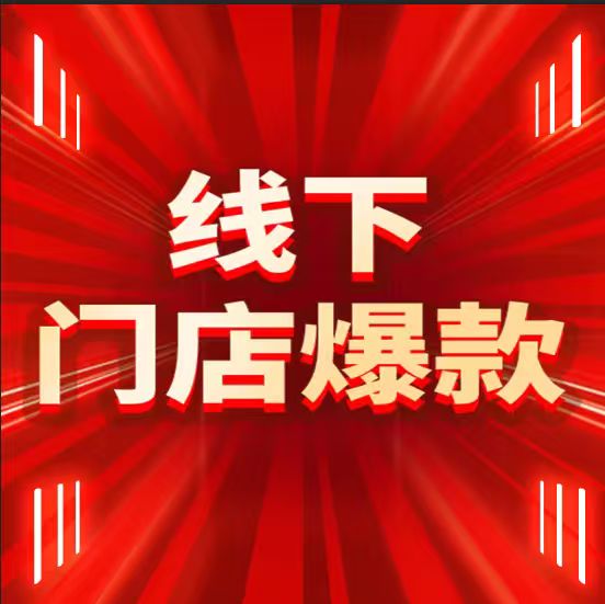 【大美优选】【5GSHOP】设计师女鞋 手工定制版 热门