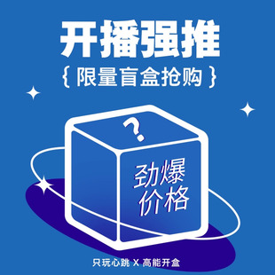 【专柜买手珠珠】666-56