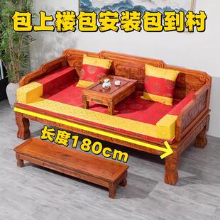 1.8米罗汉床实木新中式沙发床金花梨木酒店茶楼家具简约禅意床榻