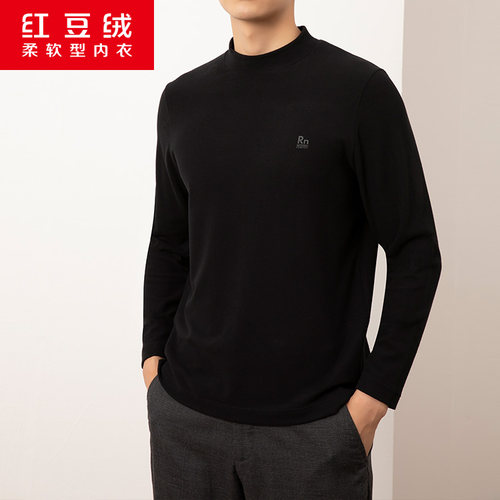 红豆打底衫男半高领0N101