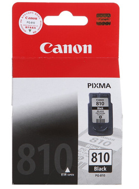 原装 佳能810黑色墨盒 PG-810XL高容黑色 CL-811彩色 MP258 MP276