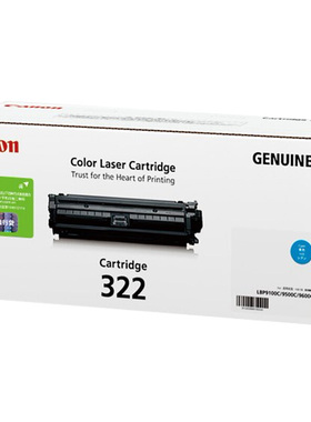 原装 佳能 CRG-322硒鼓 黑色 蓝红黄色，适用：LBP9100 9100 cdn