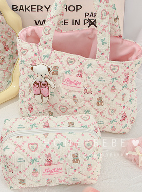 韩国ins绗缝妈咪包小花绗收纳包女士托特包卡通收纳包旅行化妆包