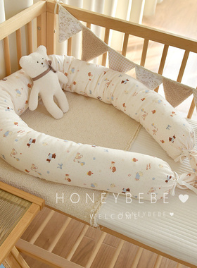 韩国ins新生儿安抚枕头宝宝纯棉纱布床围儿童防撞缓冲软包抱枕