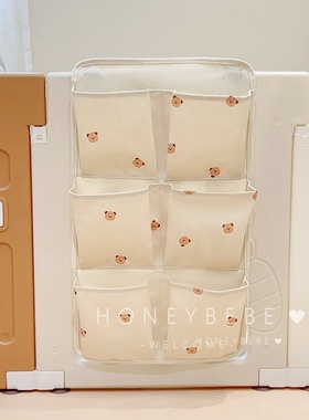 韩国ins围栏收纳袋爬爬垫收纳挂包纸巾袋婴儿尿不湿纸巾收纳盒